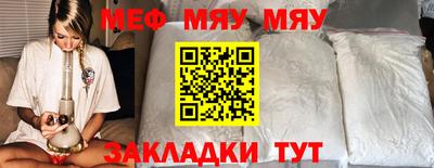 кокаин Пушкино