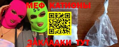 кокаин Пыть-Ях