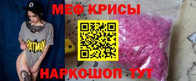 кокаин Пыть-Ях