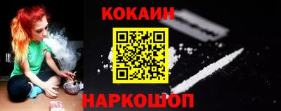 ГАЛЛЮЦИНОГЕННЫЕ ГРИБЫ Пугачёв