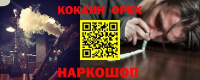 прущая мука Пенза