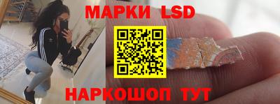 ГАЛЛЮЦИНОГЕННЫЕ ГРИБЫ Пугачёв