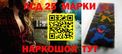 прущая мука Пенза