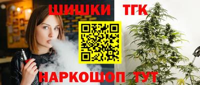 прущая мука Пенза