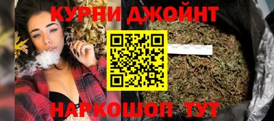прущая мука Пенза