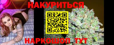 кокаин Пыть-Ях