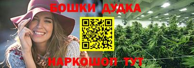 ГАЛЛЮЦИНОГЕННЫЕ ГРИБЫ Пугачёв