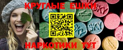 прущая мука Пенза