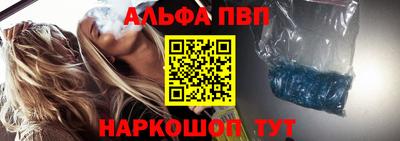 кокаин Пушкино