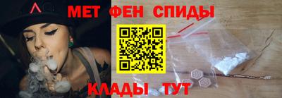 мескалин Первоуральск