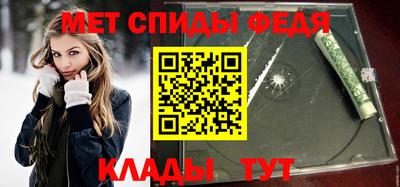 мескалин Первоуральск