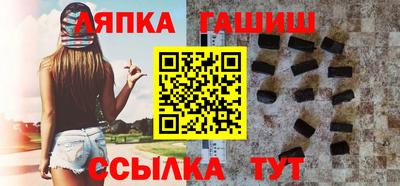 мескалин Первоуральск