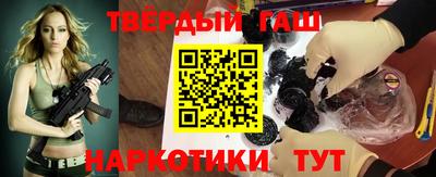 прущая мука Пенза