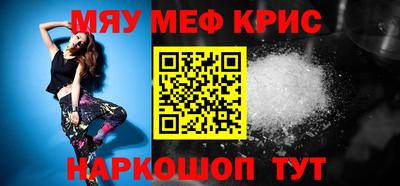 ГАЛЛЮЦИНОГЕННЫЕ ГРИБЫ Пугачёв