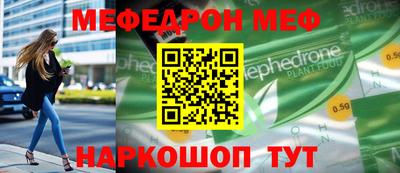 кокаин Пыть-Ях